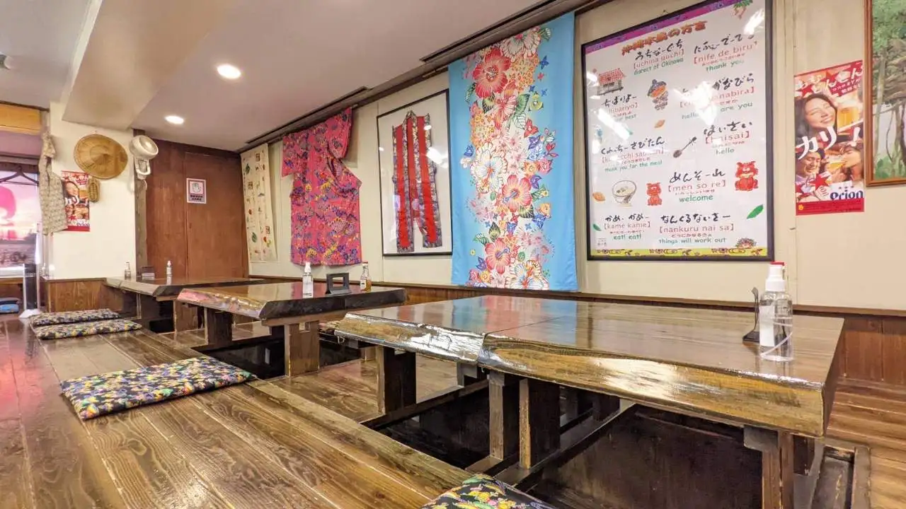 ゆいまーる美ら島の店内雰囲気 1